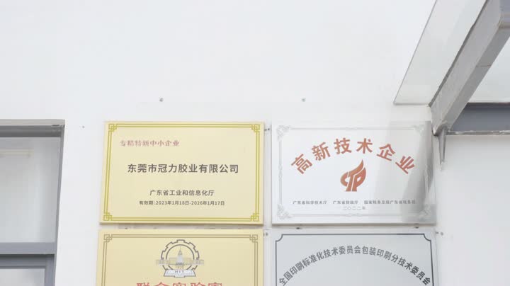 paper bags with logo printed