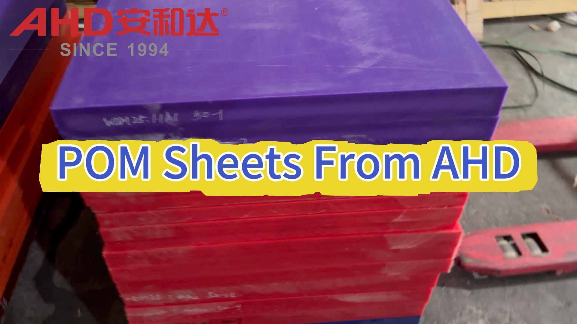 Hoja POM Hoja POM Delrin púrpura de 10 mm