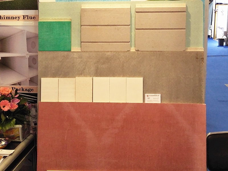 Hebei Shenghang Building Material Co.,Ltd