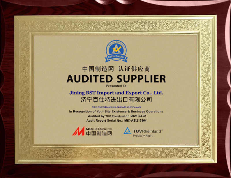 TuvRheinland Audited Supplier