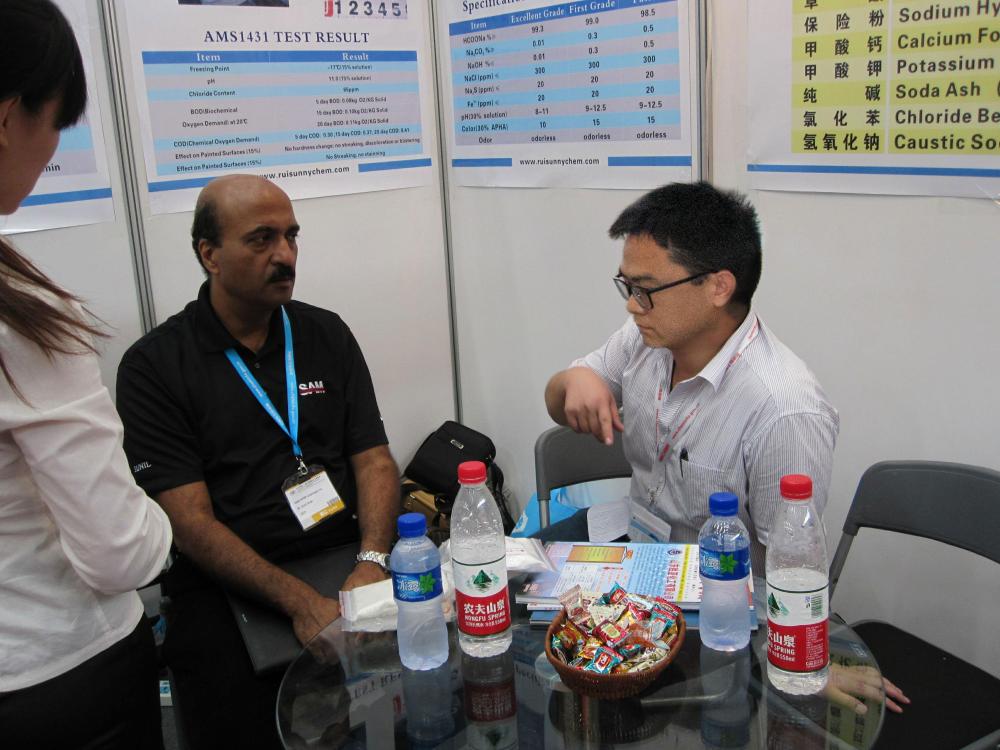 2012-Chemical-Fair-in-Tianjian-China