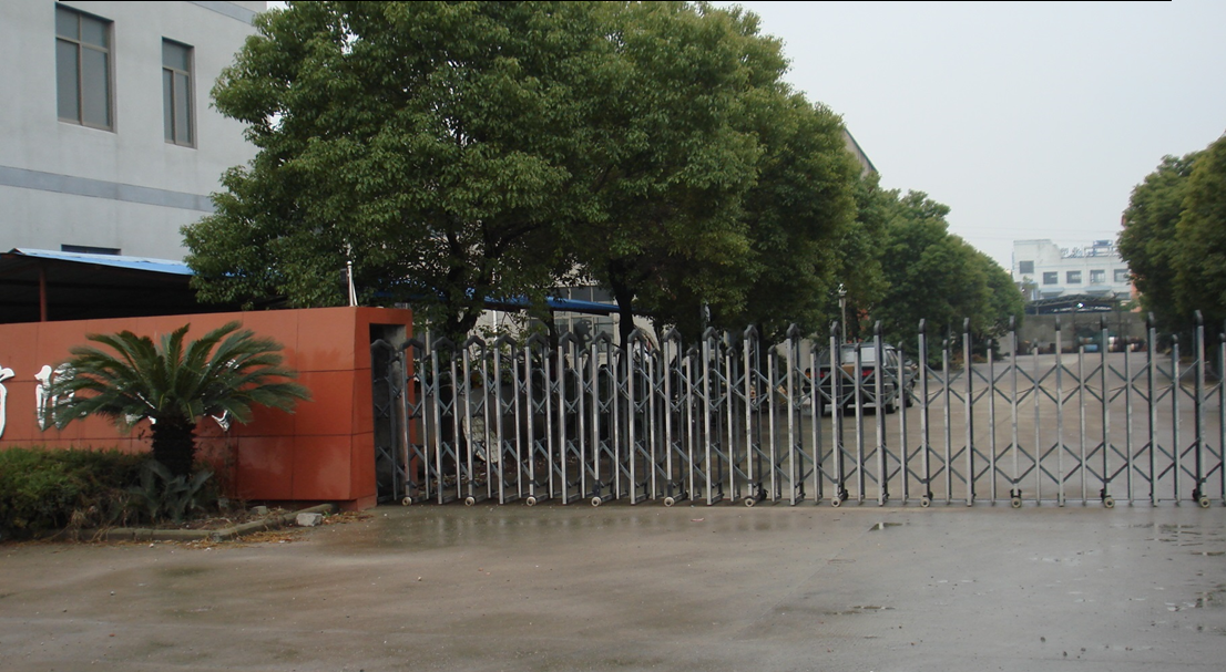 Shaoxing Xingguang Metal Products Co., Ltd