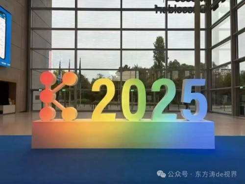 K Germany 2025における中国メーカーの業界動向とチャンス