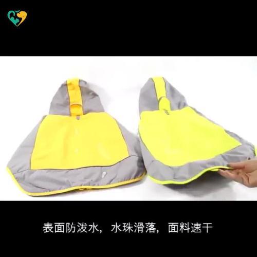 Best Quality Dog Raincoat