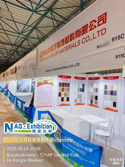 अग्रणी पीवीसी फिल्म और ऐक्रेलिक लैमिनेट निर्माता ने इंटरमोब 2025 इस्तांबुल में अभिनव समाधान की शुरुआत की