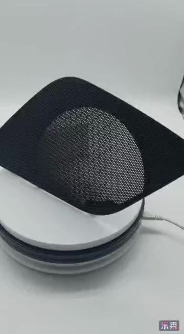 Fast Prototype Speaker Cover Audi Q7