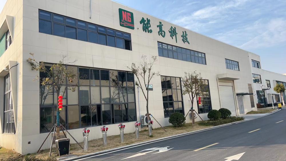 Company exterior view 2