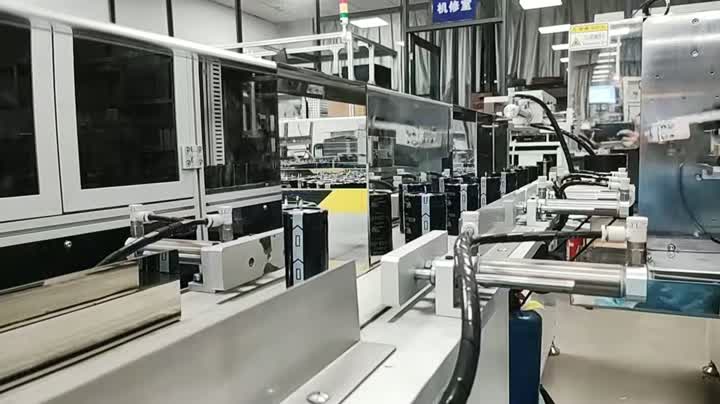 テスト表示ビデオ1