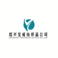 Shaoxing Yingcheng Textile Co.,Ltd