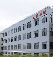 Taizhou Qinglong Machinery & Electric Co.,Ltd