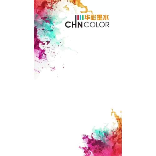 شريك الحبر العالمي الموثوق به