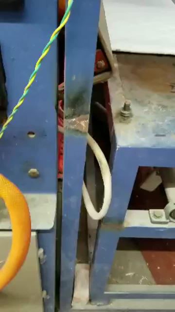 Flame machine