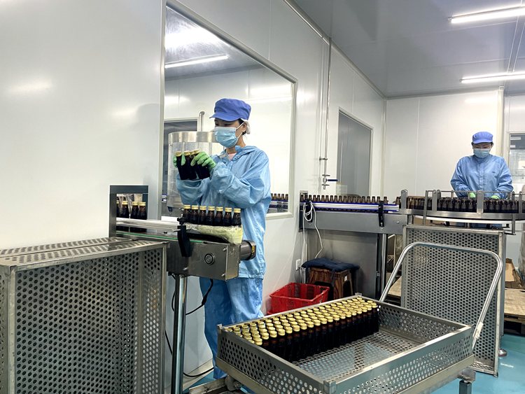 Jilin Manyitang Pharmaceutical Co., Ltd