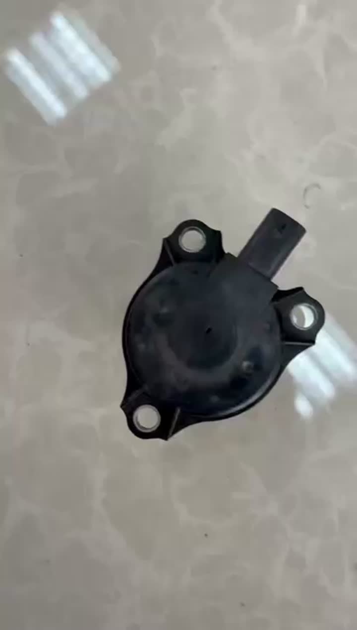 विलक्षण शाफ्ट सेंसर