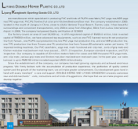 Liyang Double Horse Plastic Co.,Ltd