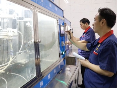 Kaiping Oubao Sanitary Ware Hardware Co., Ltd.