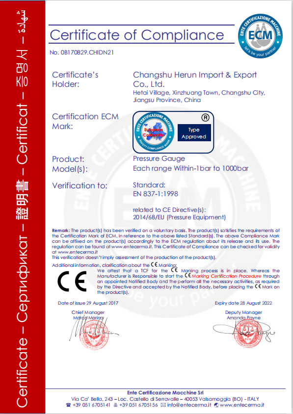 Certificate of Compliance