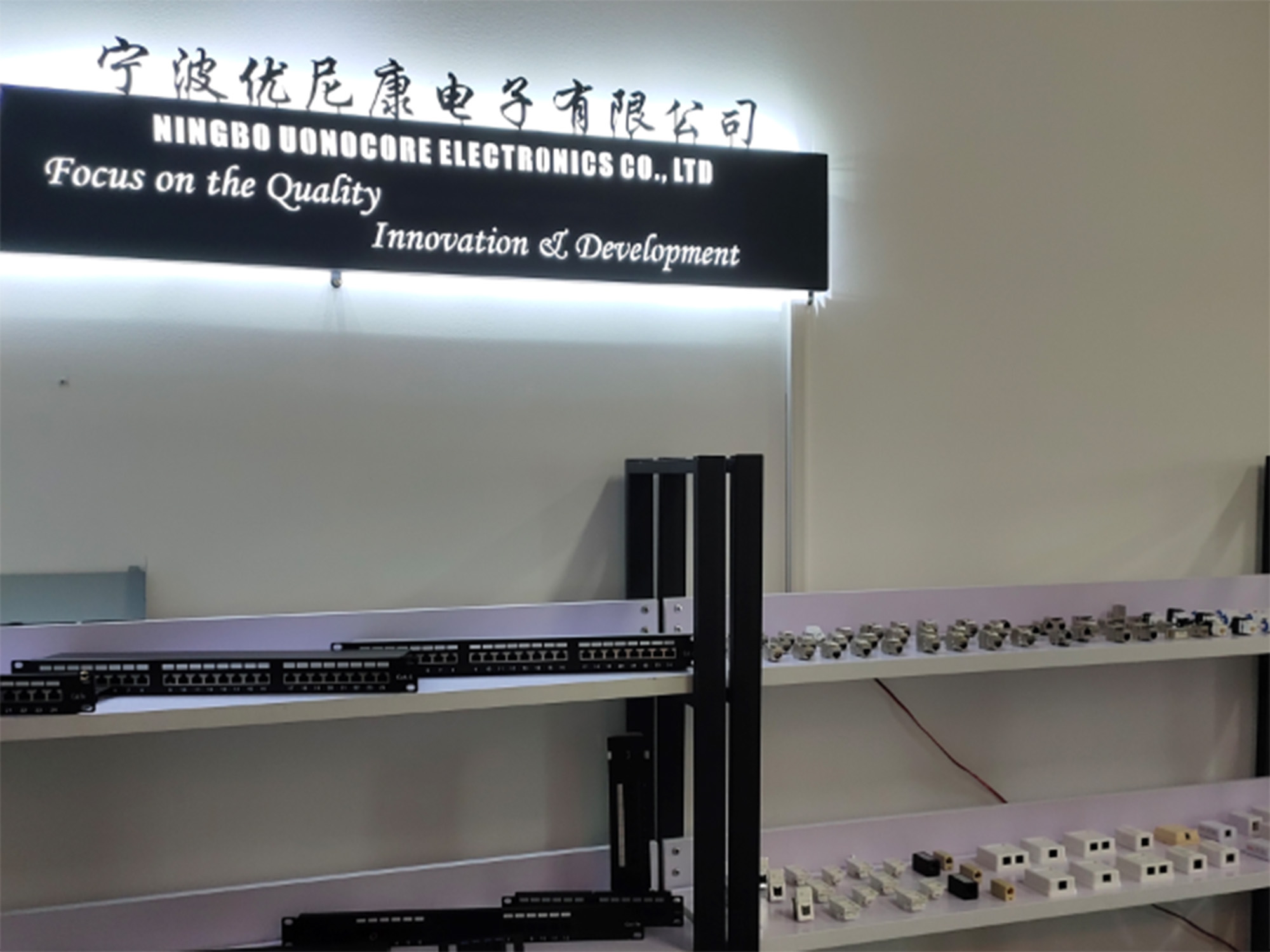 NINGBO UONICORE ELECTRONICS CO., LTD