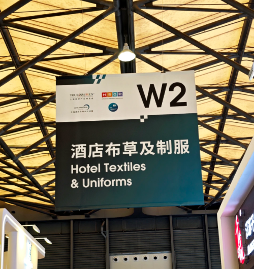 Premium Bedding Upgrade Becomes Core Competition Point for Global Hotel Linen Industry in 2026
