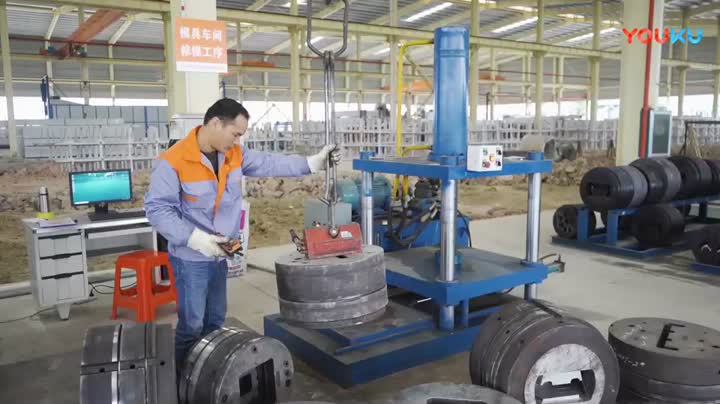 machine à fermer les matrices