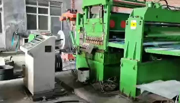 slitting line 02.mp4