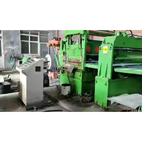 slitting line 02.mp4