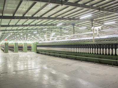 SHAANXI QINYUAN TEXTILE CO., LTD.