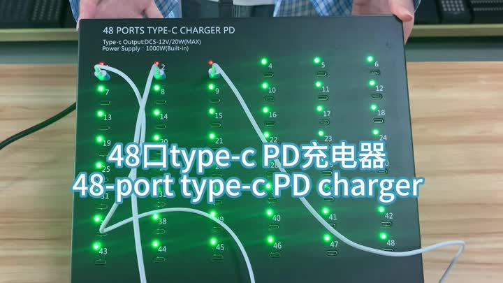 48 зарядное устройство Port Type-C