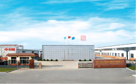 JINING XUNDA PIPE COATING MATERIALS CO.,LTD
