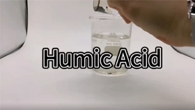 fertilizer manufacturing humic acid