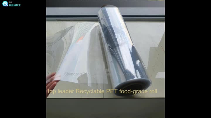 Recyclable PET food-grade roll