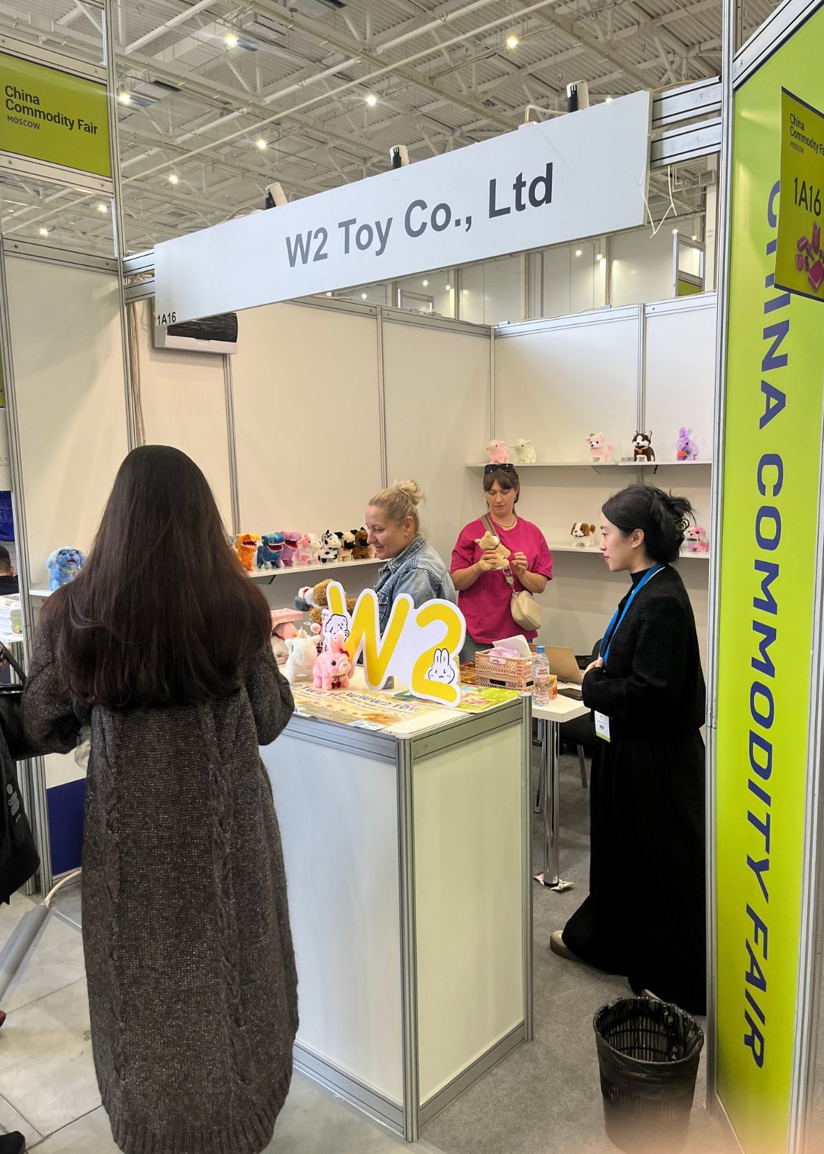 Zhoushan W2 Toy Co., Ltd