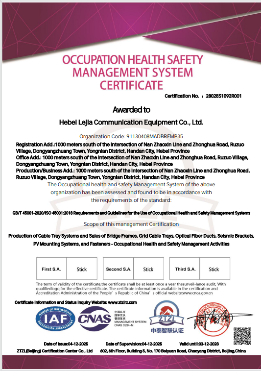 Product Certificate