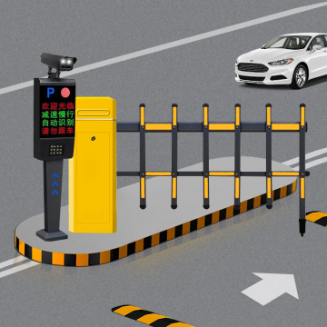 Classification of barrier gate