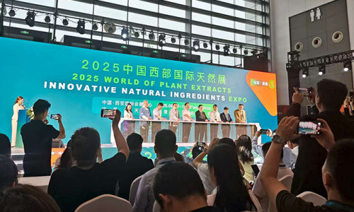 【Exhibition Scene】2025 WPE&WHPE (Booth #4G-11)