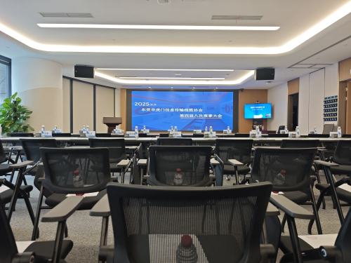 紅利ケーブル設備は虎門情報伝送ケーブル協会の第4回理事会に参加します