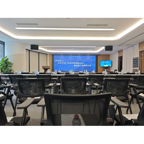 紅利ケーブル設備は虎門情報伝送ケーブル協会の第4回理事会に参加します