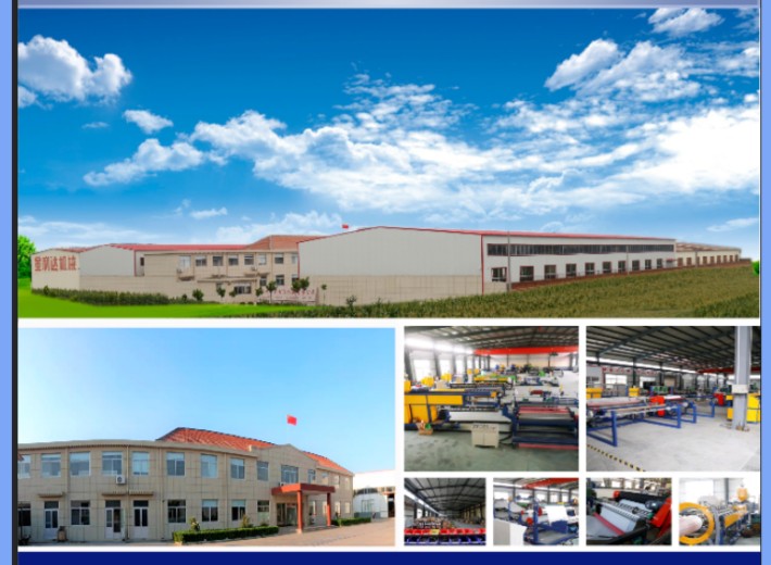 LAIZHOU JINLIDA EPE MACHINE FACTORY