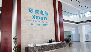 Shandong Xinmeng Electrical Appliance Co., Ltd