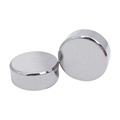 China N52 Strong NdFeB Disc Block Neodymium Magnet - 1 Tesla Permanent Magnet (10pcs)1
