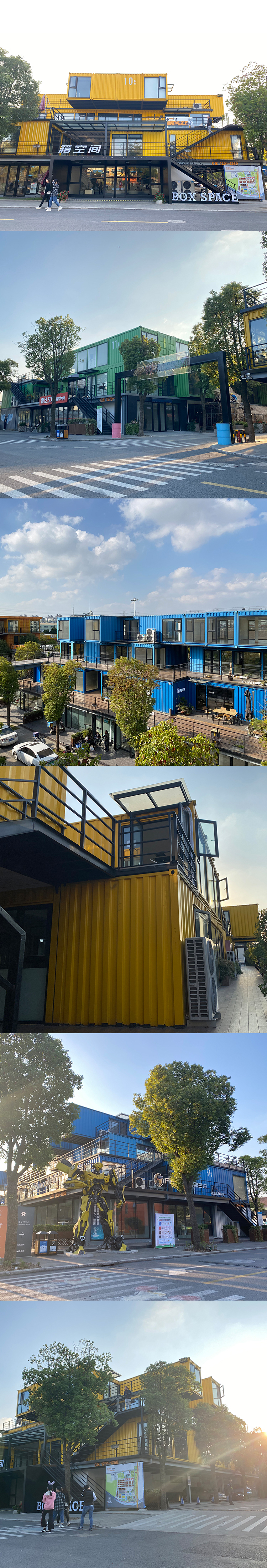 prefab shipping container homes