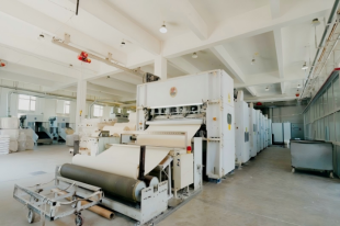 Dây chuyền sản xuất nỉ kim