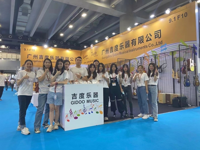 2021 Guangzhou Musikshow