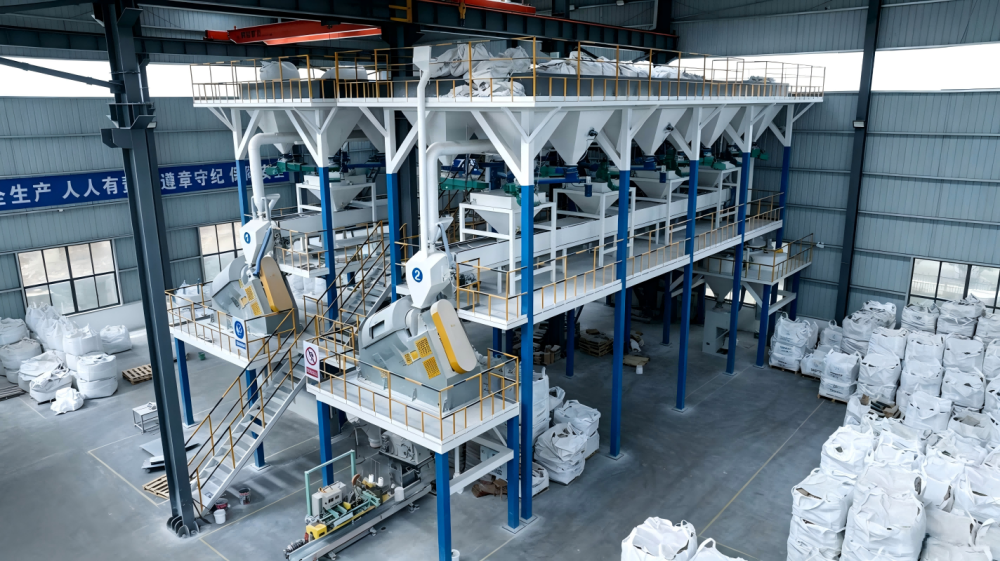 factory photos