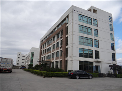 Ningbo Hanyu Electronics Co., Ltd.