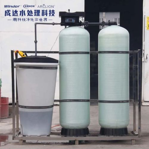 Introduction of various models of softened water equipment