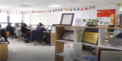 YIXING HOLLY TECHNOLOGY CO.,LTD.