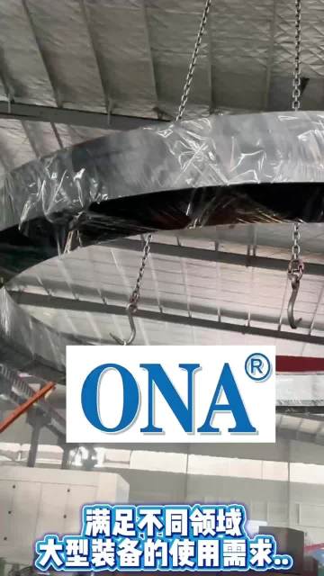 Precision for Large Parts, Bearing Heavy Loads