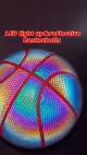 Giochi notturni Amazon Glow in the Dark Olographic Blowing Reflective Basketball