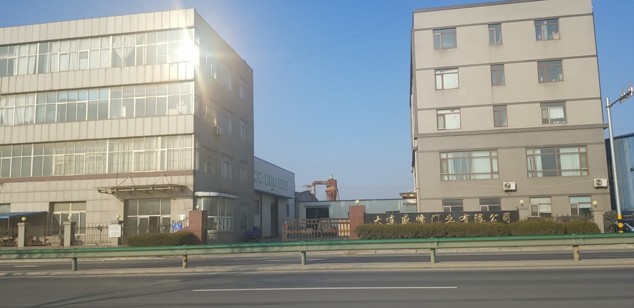 Dalian Yongtailong Wood Industry Co.,Ltd